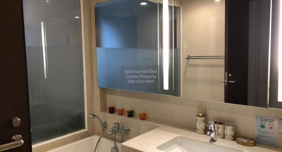 Wohnung zur Miete mit 1 Zimmer in Watthana, Bangkok