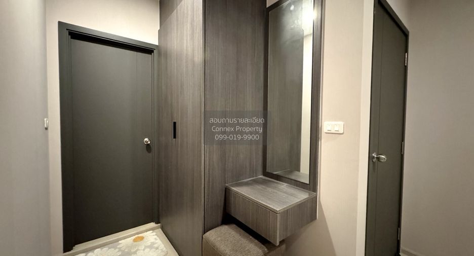 À louer 1 chambre condo à Bang Na, Bangkok