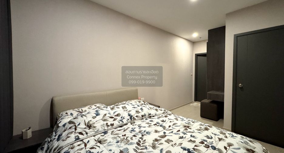À louer 1 chambre condo à Bang Na, Bangkok