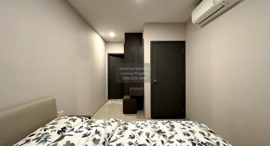 À louer 1 chambre condo à Bang Na, Bangkok