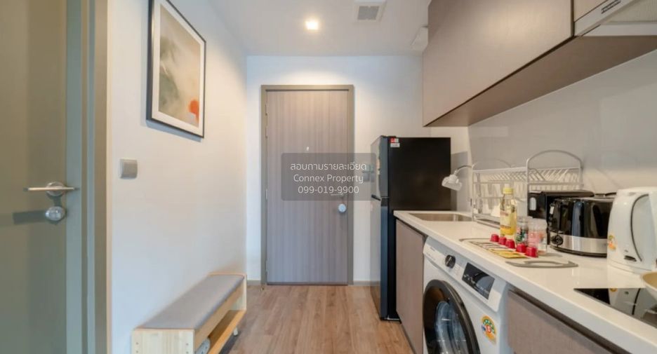 For rent 1 bed condo in Chatuchak, Bangkok