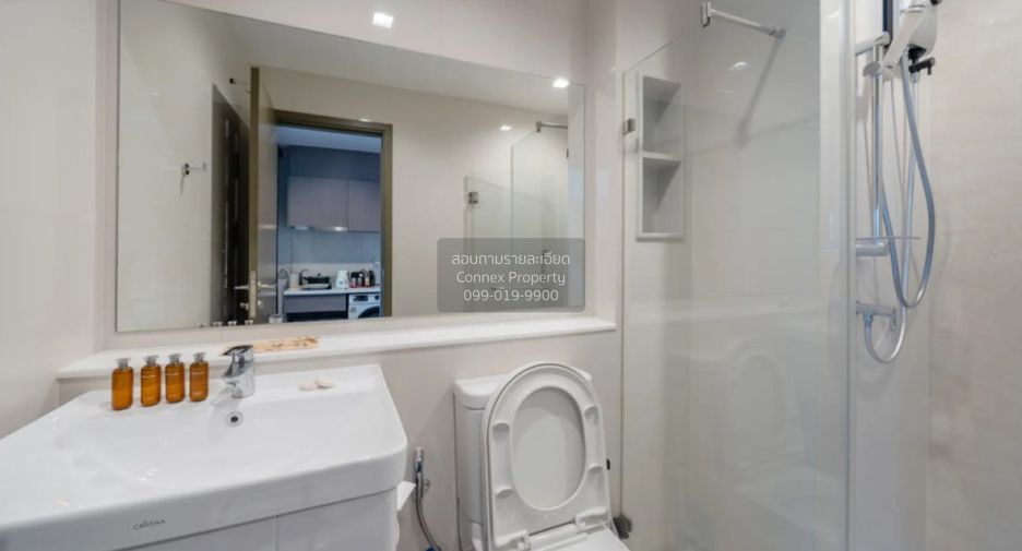 For rent 1 bed condo in Chatuchak, Bangkok