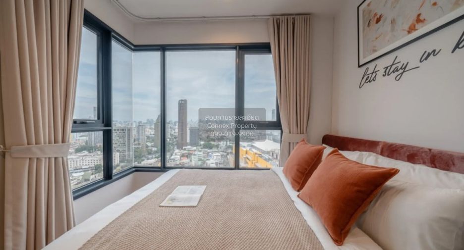 For rent 1 bed condo in Chatuchak, Bangkok