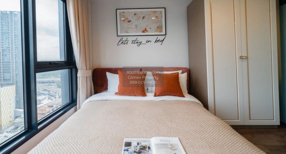 For rent 1 bed condo in Chatuchak, Bangkok