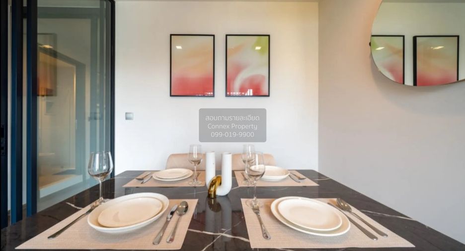 For rent 1 bed condo in Chatuchak, Bangkok
