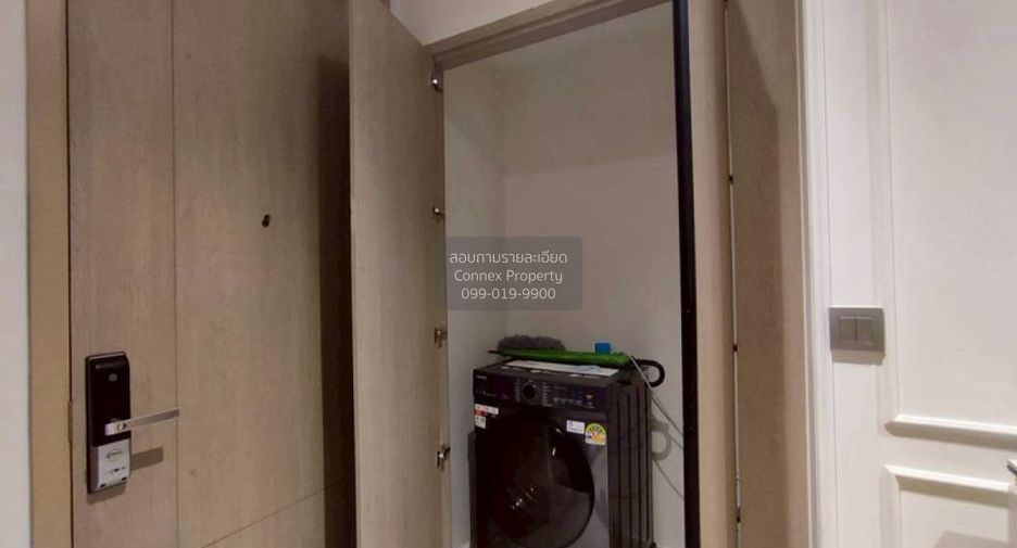Wohnung zur Miete mit 1 Zimmer in Huai Khwang, Bangkok