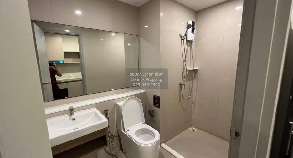 For rent 1 bed condo in Suan Luang, Bangkok