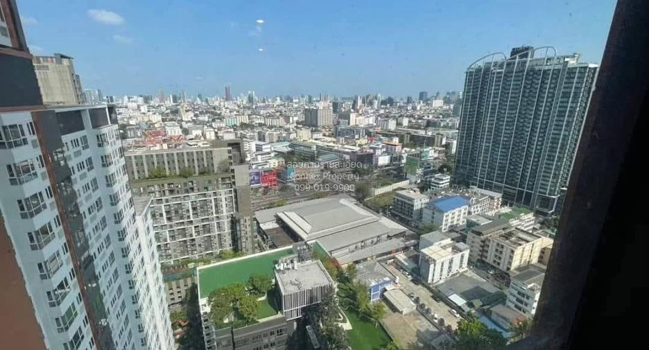 For rent 1 bed condo in Huai Khwang, Bangkok