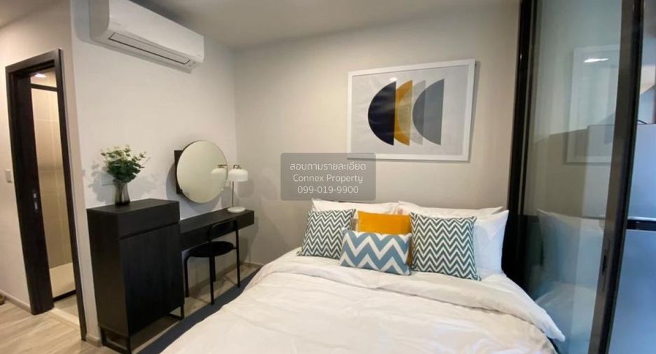 For rent 1 bed condo in Huai Khwang, Bangkok