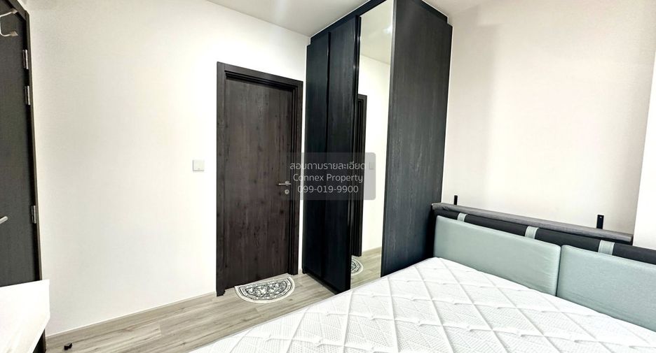 For rent 1 bed condo in Huai Khwang, Bangkok