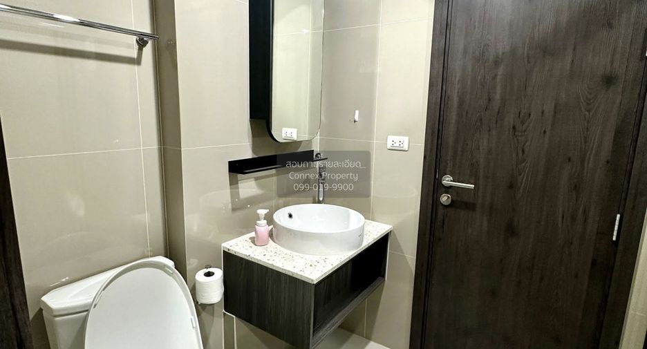For rent 1 bed condo in Huai Khwang, Bangkok