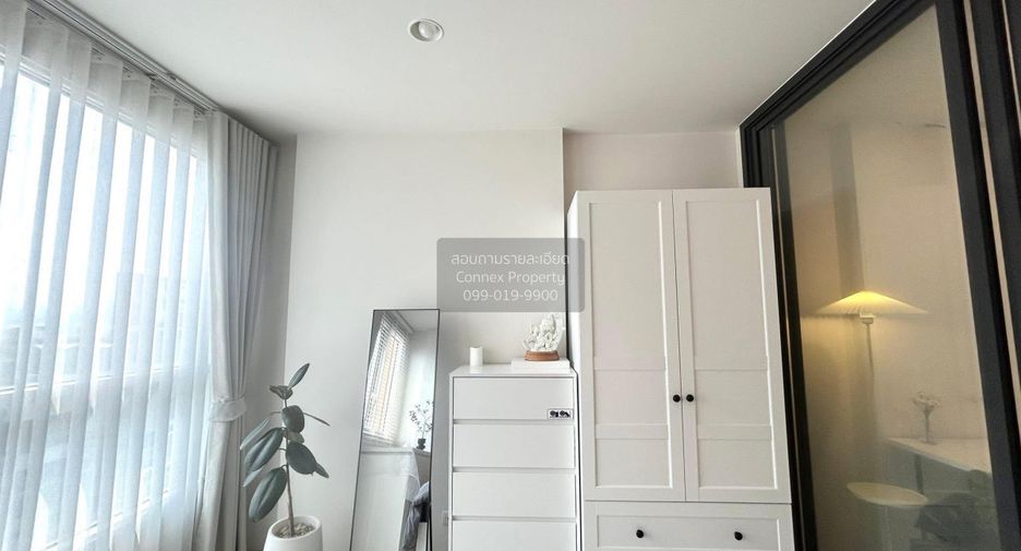 For rent 1 bed condo in Huai Khwang, Bangkok