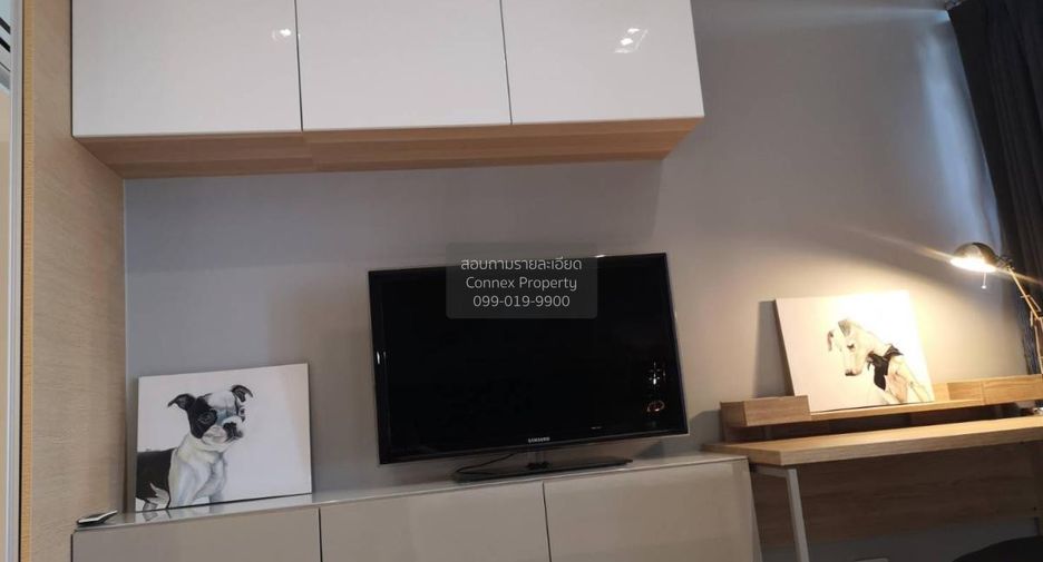 For rent 1 bed condo in Khlong Toei, Bangkok