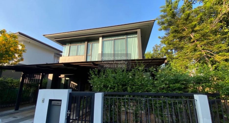 For rent 4 bedrooms house in Bang Kapi, Bangkok