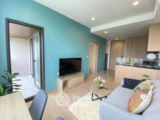 Продажа 1 кровать кондо в Суан Луанг, Бангкок