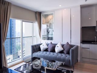 À vendre 2 chambres condo à Huai Khwang, Bangkok