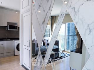 À vendre 2 chambres condo à Huai Khwang, Bangkok