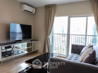 À vendre 2 chambres condo à Huai Khwang, Bangkok