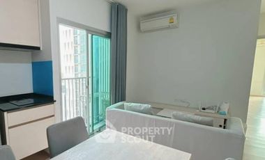 For rent 2 ベッドルーム condo in Huai Khwang, Bangkok