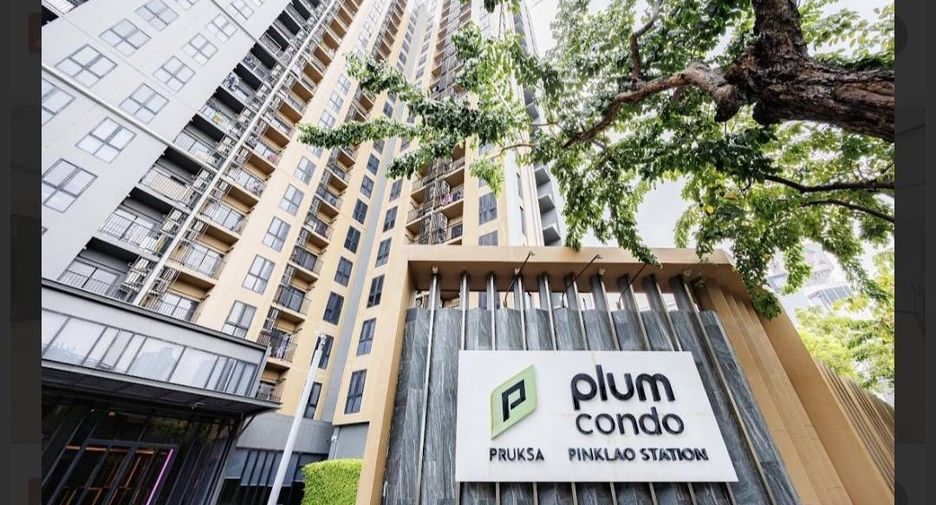 For sale 1 bed condo in Bang Phlat, Bangkok
