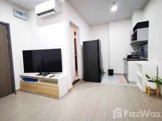 À louer 1 chambre condo à Chom Thong, Bangkok