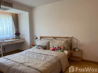Продажа и аренда 2 спальни кондо в Пхра Кханонг, Бангкок