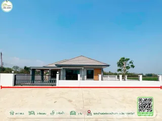ขาย 3 ห้องนอน บ้านเดี่ยว ใน เมืองอุตรดิตถ์, อุตรดิตถ์