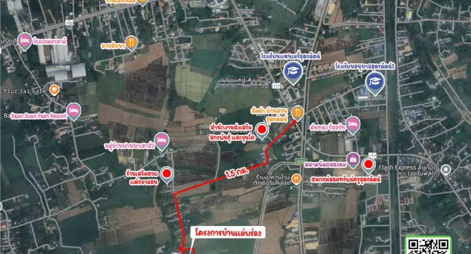 À vendre 3 chambres maison à Mueang Uttaradit, Uttaradit