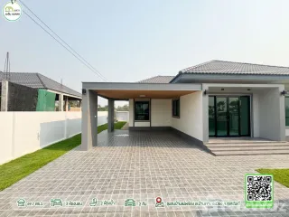 ขาย 3 ห้องนอน บ้านเดี่ยว ใน เมืองอุตรดิตถ์, อุตรดิตถ์