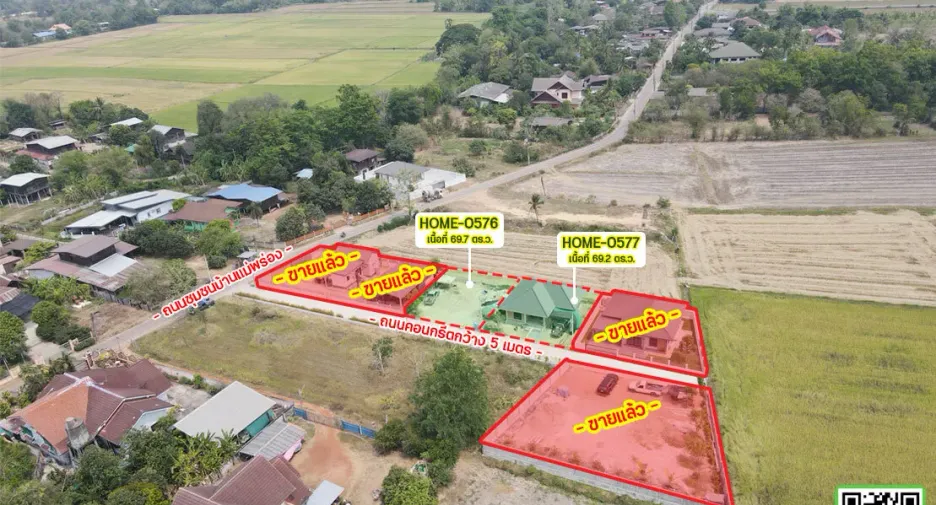 À vendre 3 chambres maison à Mueang Uttaradit, Uttaradit