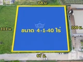 ขาย ที่ดิน ใน กระทุ่มแบน, สมุทรสาคร