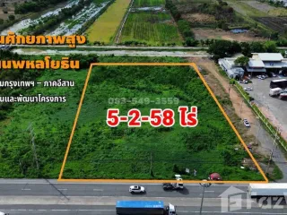 For sale land in Wang Noi, Phra Nakhon Si Ayutthaya