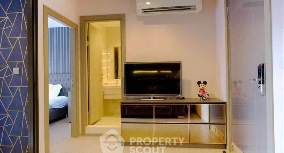 For sale 1 bed condo in Huai Khwang, Bangkok