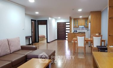 Wohnung zum Kauf mit 2 Zimmer in Watthana, Bangkok