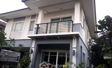 Haus zum Kauf mit 3 Zimmer in Lat Krabang, Bangkok
