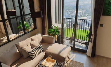 Wohnung zum Kauf mit 1 Zimmer in Phra Khanong, Bangkok