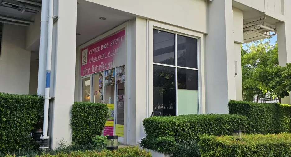 Gewerbefläche zum Kauf in Huai Khwang, Bangkok