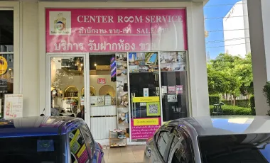 For sale retail Space in Huai Khwang, Bangkok