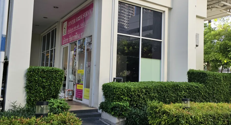 Gewerbefläche zum Kauf in Huai Khwang, Bangkok