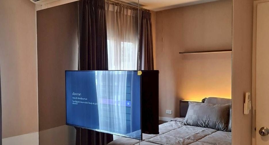 Wohnung zur Miete mit 1 Zimmer in Chatuchak, Bangkok