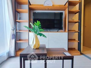 For rent 1 bed condo in Chatuchak, Bangkok