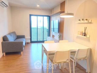 Wohnung zur Miete mit 2 Zimmer in Chatuchak, Bangkok