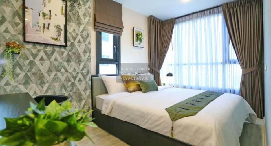 Wohnung zur Miete mit 2 Zimmer in Huai Khwang, Bangkok