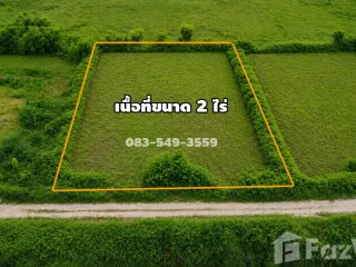 For sale land in Wang Noi, Phra Nakhon Si Ayutthaya
