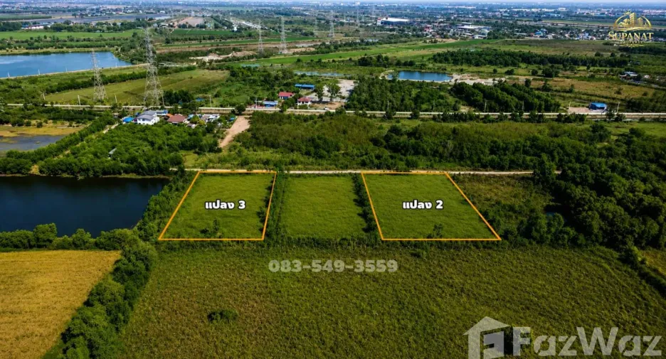 For sale land in Wang Noi, Phra Nakhon Si Ayutthaya