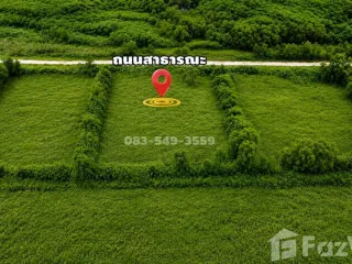 For sale land in Wang Noi, Phra Nakhon Si Ayutthaya
