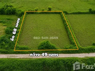 For sale land in Wang Noi, Phra Nakhon Si Ayutthaya
