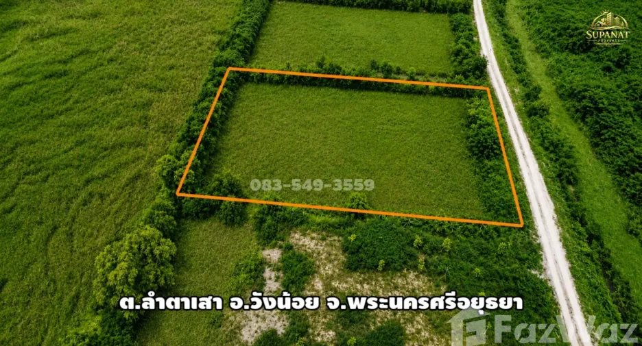 For sale land in Wang Noi, Phra Nakhon Si Ayutthaya