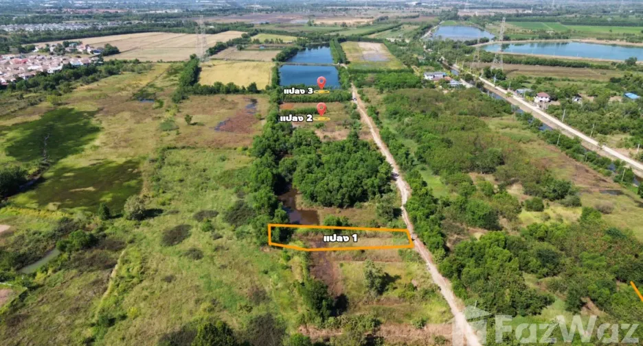 For sale land in Wang Noi, Phra Nakhon Si Ayutthaya
