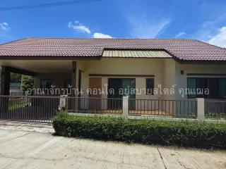 For rent 3 bedrooms house in Hang Dong, Chiang Mai